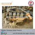 used 442 mercedes benz engine with turbo